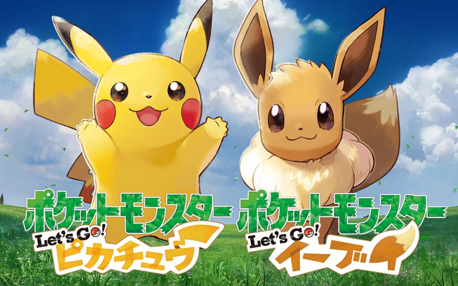 今天开点啥最吸粉的游戏机pokemonletsgo皮卡丘switch限量版开箱