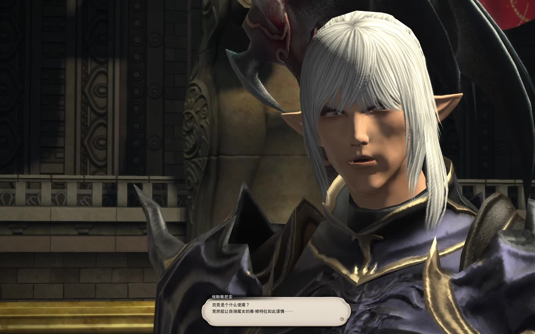 魔女的恐怖使魔