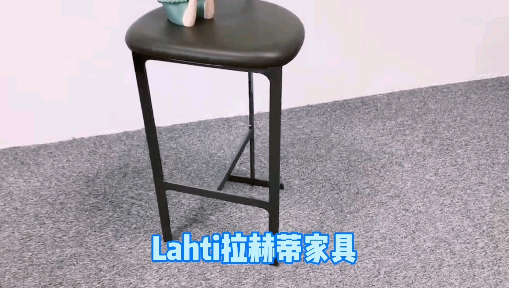 极简轻奢风吧椅哔哩哔哩bilibili