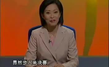 国际大专辩论大赛成败论英雄 (360p)哔哩哔哩bilibili