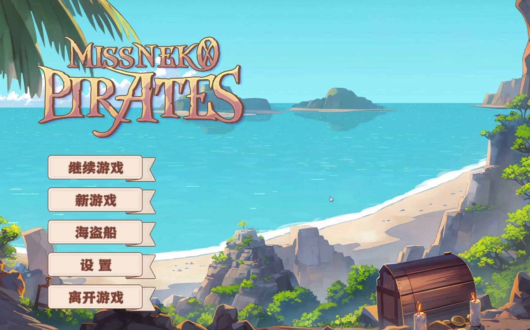 27.miss neko pirates