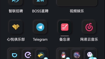 最优惠的电信卡9元月租哔哩哔哩bilibili