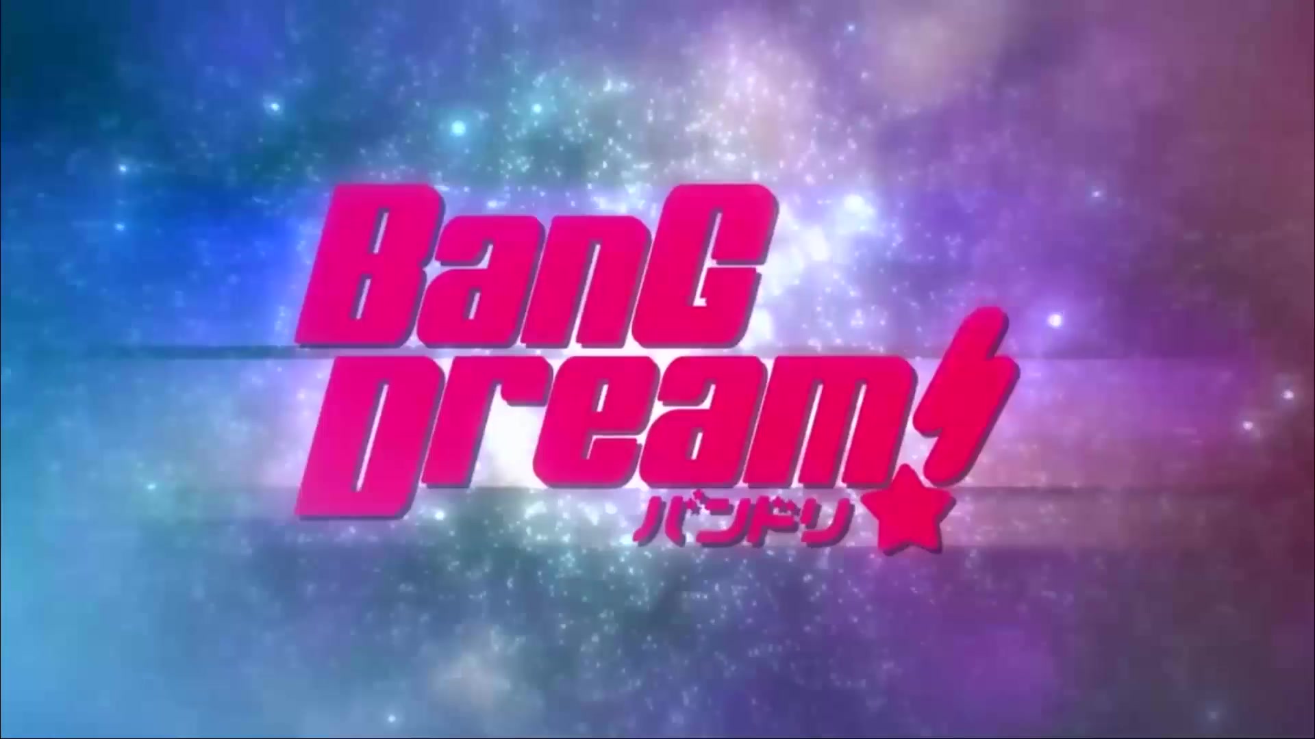 bangdream标题图标图片