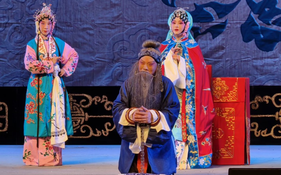 西秦戏《贩马记》哭监,海丰县西秦戏艺术传承中心