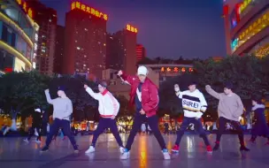 Download Video: 【不齐舞团】Despacito舞蹈版，大街上跳舞