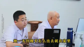 Video herunterladen: 孩子抑郁后变懒、压抑自己、不愿意出门，中医这样说