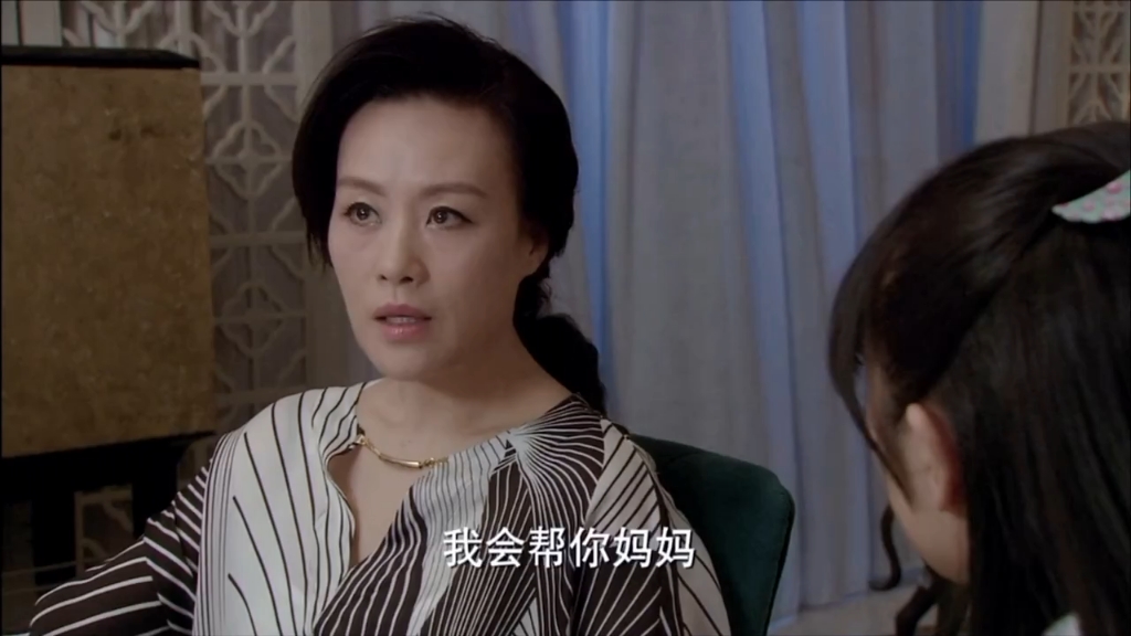 这是我见过最好的后妈了吧,有钱还大度,不仅对老公女儿好还对老公前妻