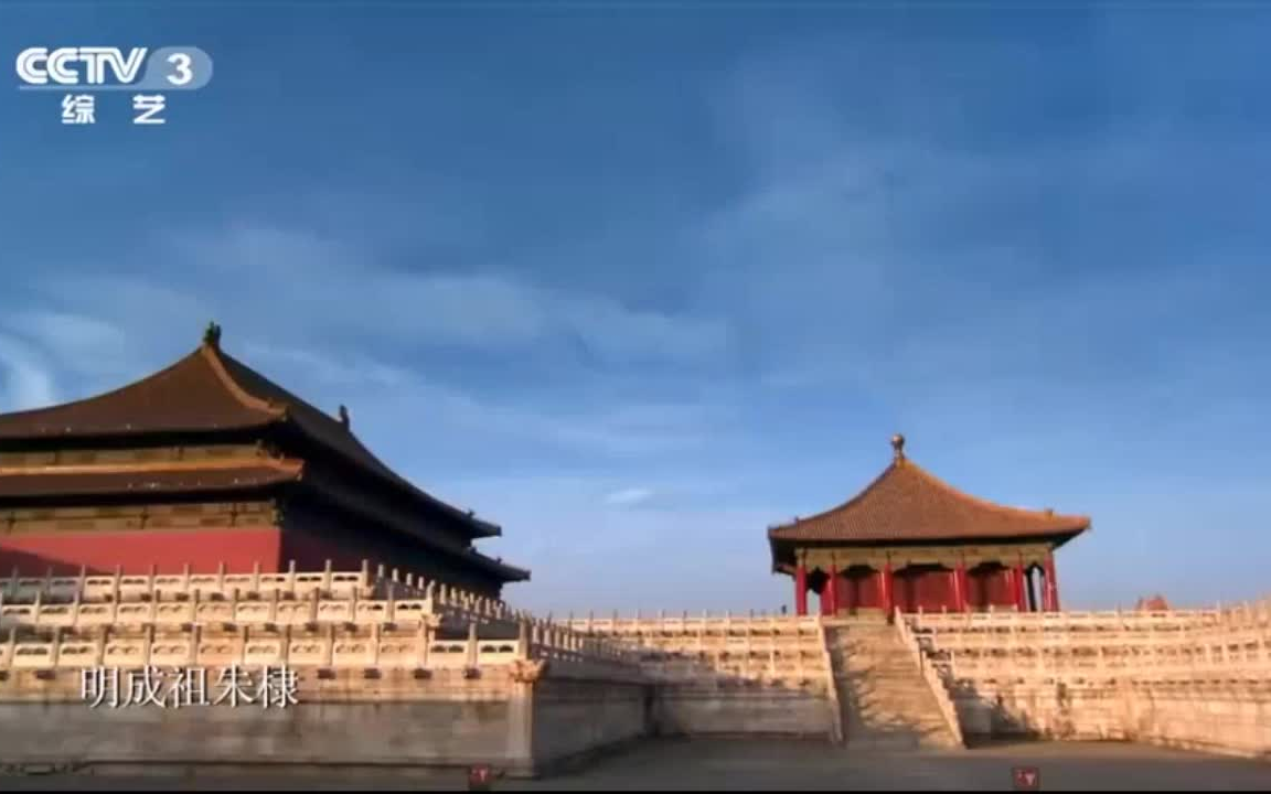 [图]国家宝藏（第三季）神仙开场合集