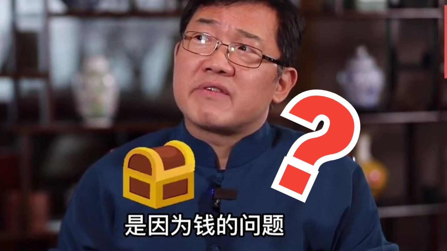 奇志大兵分手,时隔二十年,大兵道出真相