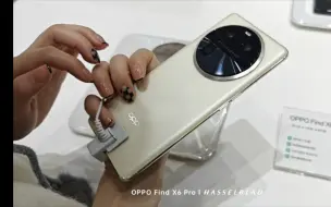 Download Video: 女生更喜欢标准版外观？  OPPO Find X6标准版线下上手 三星S23与FindX6哪款更适合女生