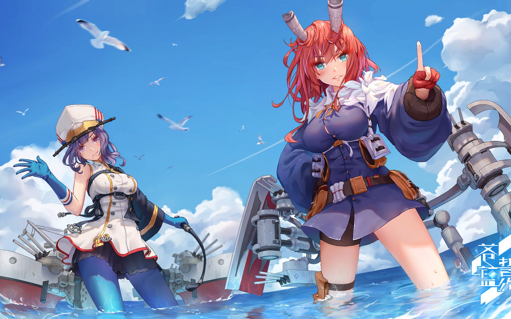 苍蓝誓约纯主线剧情你就是我的指挥官吗