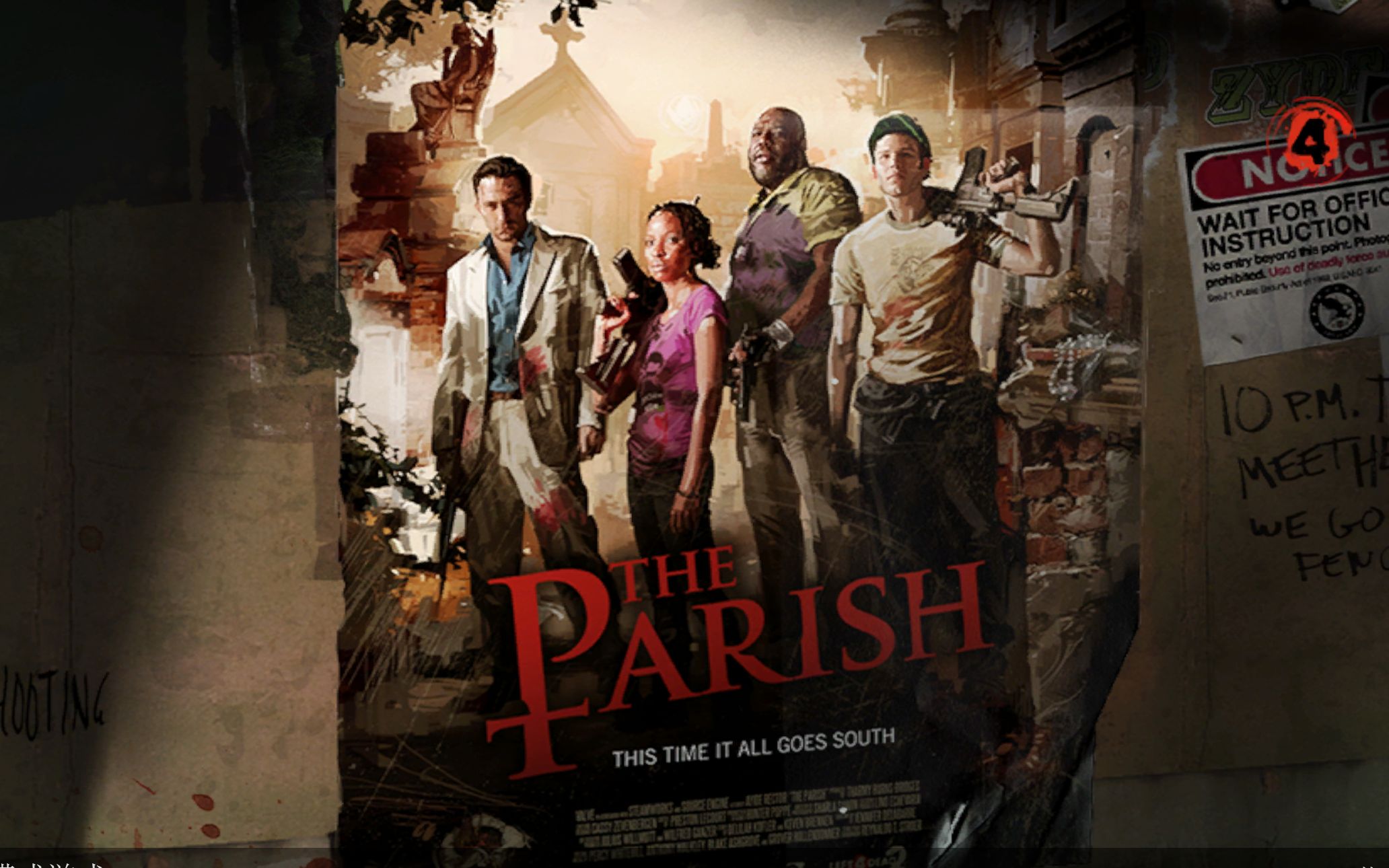 82求生之路282官图《教区》-写专无伤单通