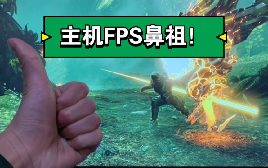 [图]XSS上必玩的一款FPS游戏！光环士官长合集