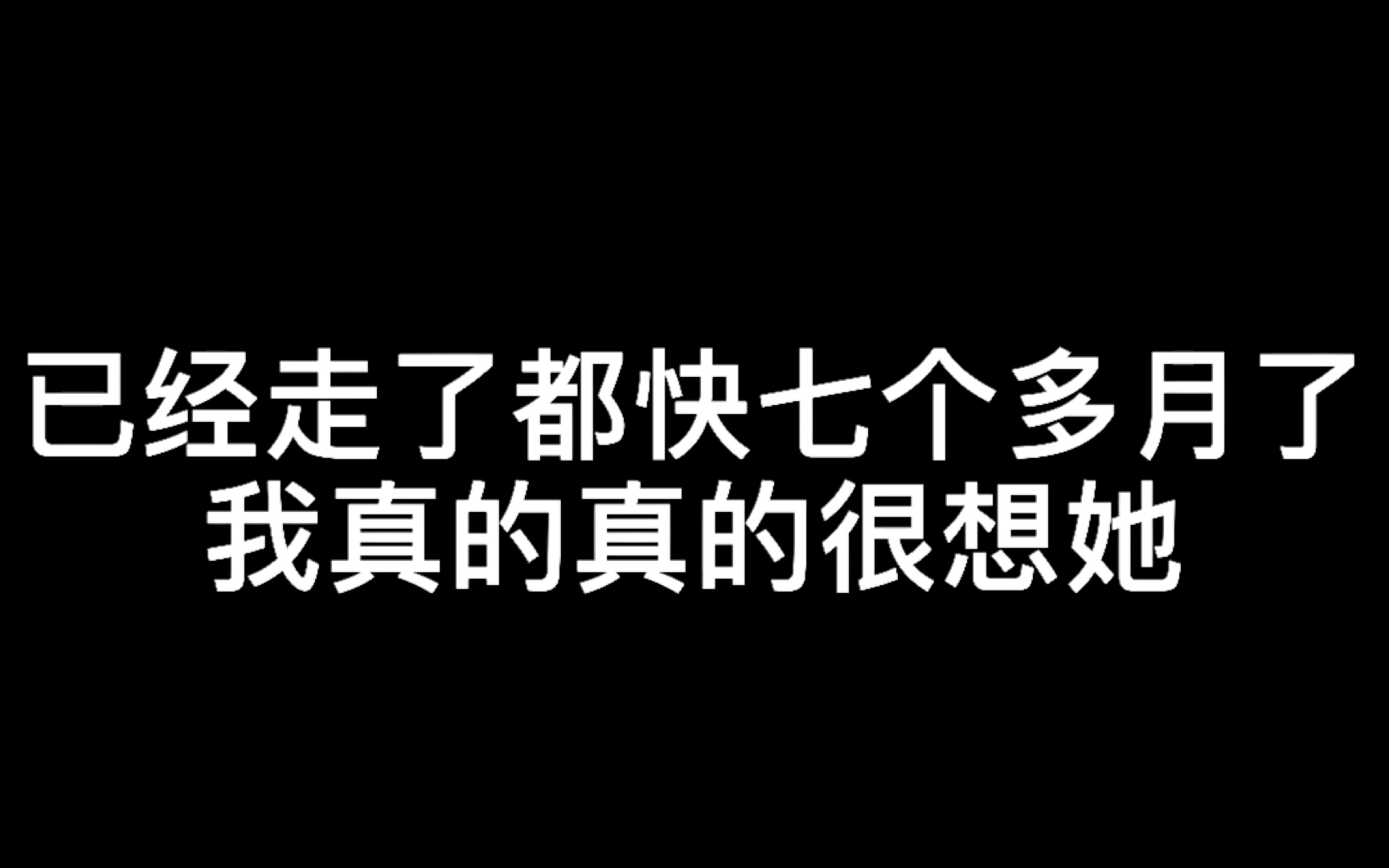 [图]网络天才你确实猜出来了，但你猜出来的人已经不在了