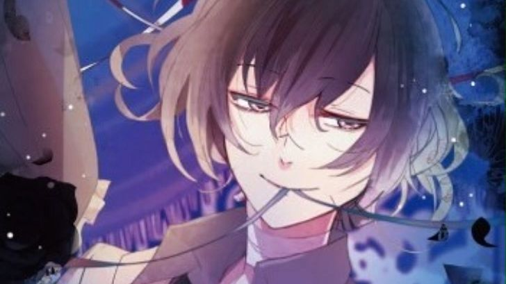 DIABOLIKLOVERS BLOODY BOUQUET タペストリー アズサ DIABOLIKLOVERS BLOODY BOUQUET タペストリー アズサ