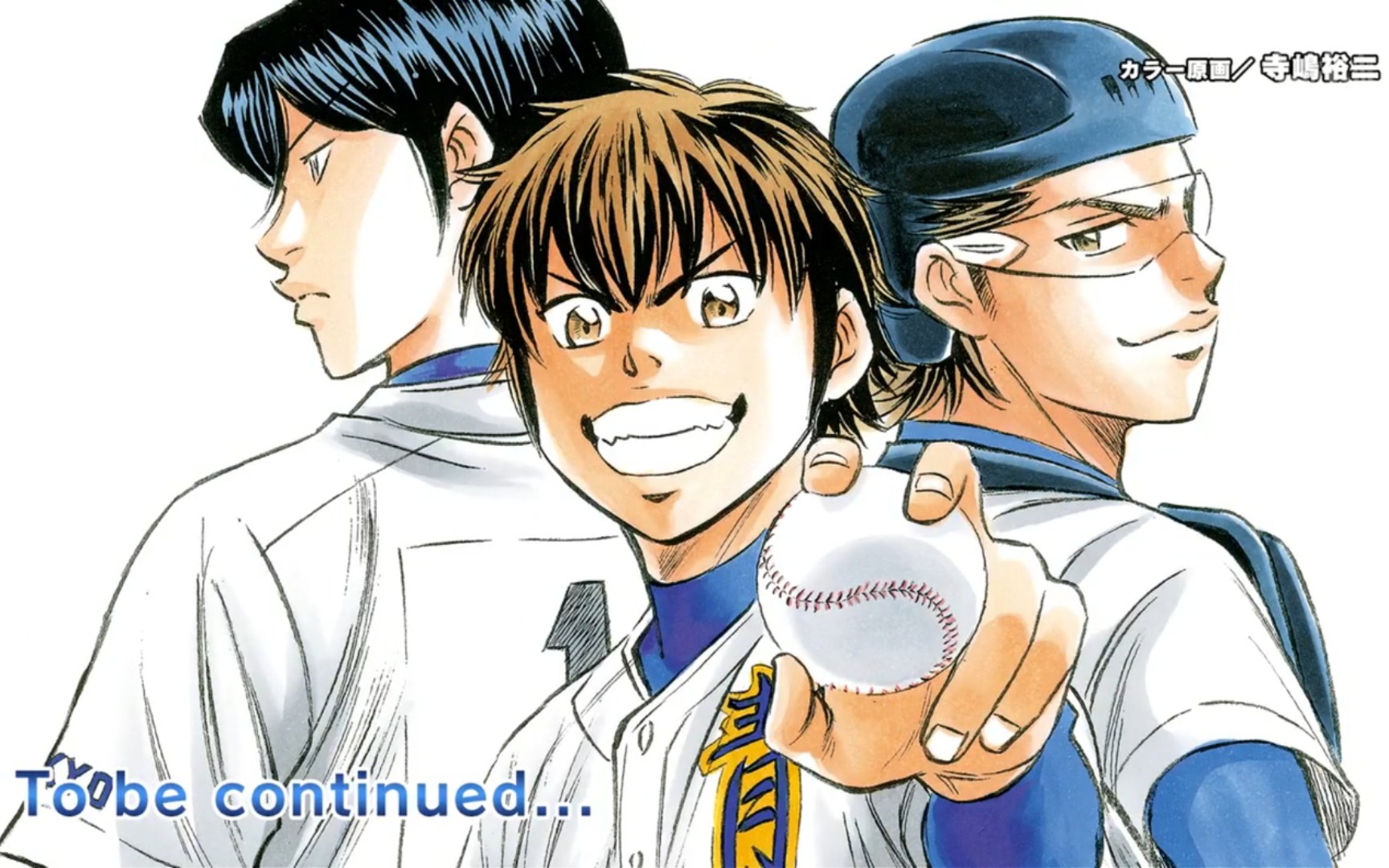 [钻石王牌]钻a act ii的结尾图片,原画赛高_哔哩哔哩_bilibili