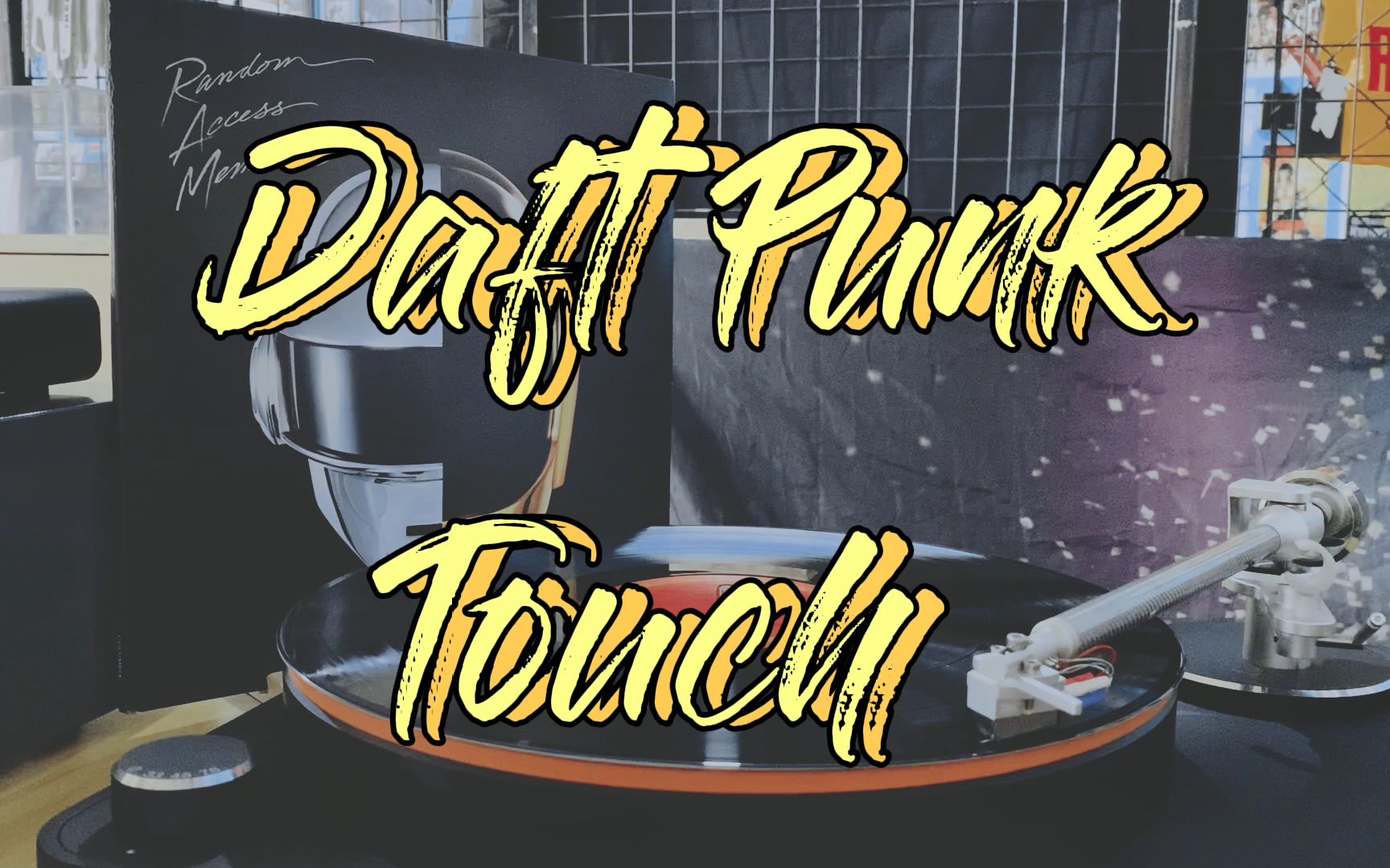 黑胶试听daftpunk解散最后一支短片里的歌曲daftpunktouchfeaturing