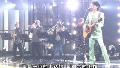 中字】福山☆夏の大感謝祭 俺とおまえのStadium Liveリクエスト