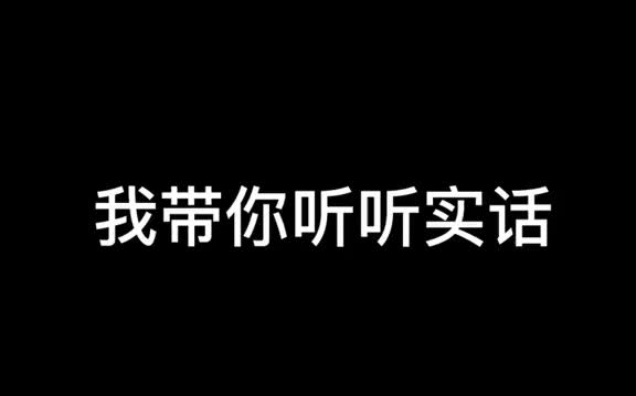 [图]到底欠了你什么，就连做梦都让我难过