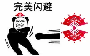 Download Video: 【剑网三】【七秀】皮小文的奶秀总是与众不同！（自吹一波）