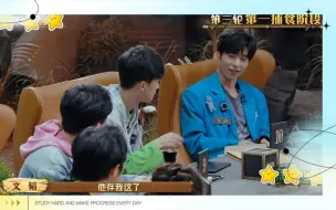 Download Video: 【桃元】“他存我这了~”？？这是什么家属发言啊救命qaqqqqqq