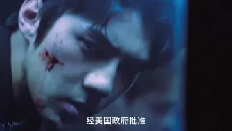 Descargar video: 猫鼠游戏，现在开始。#吴世勋#