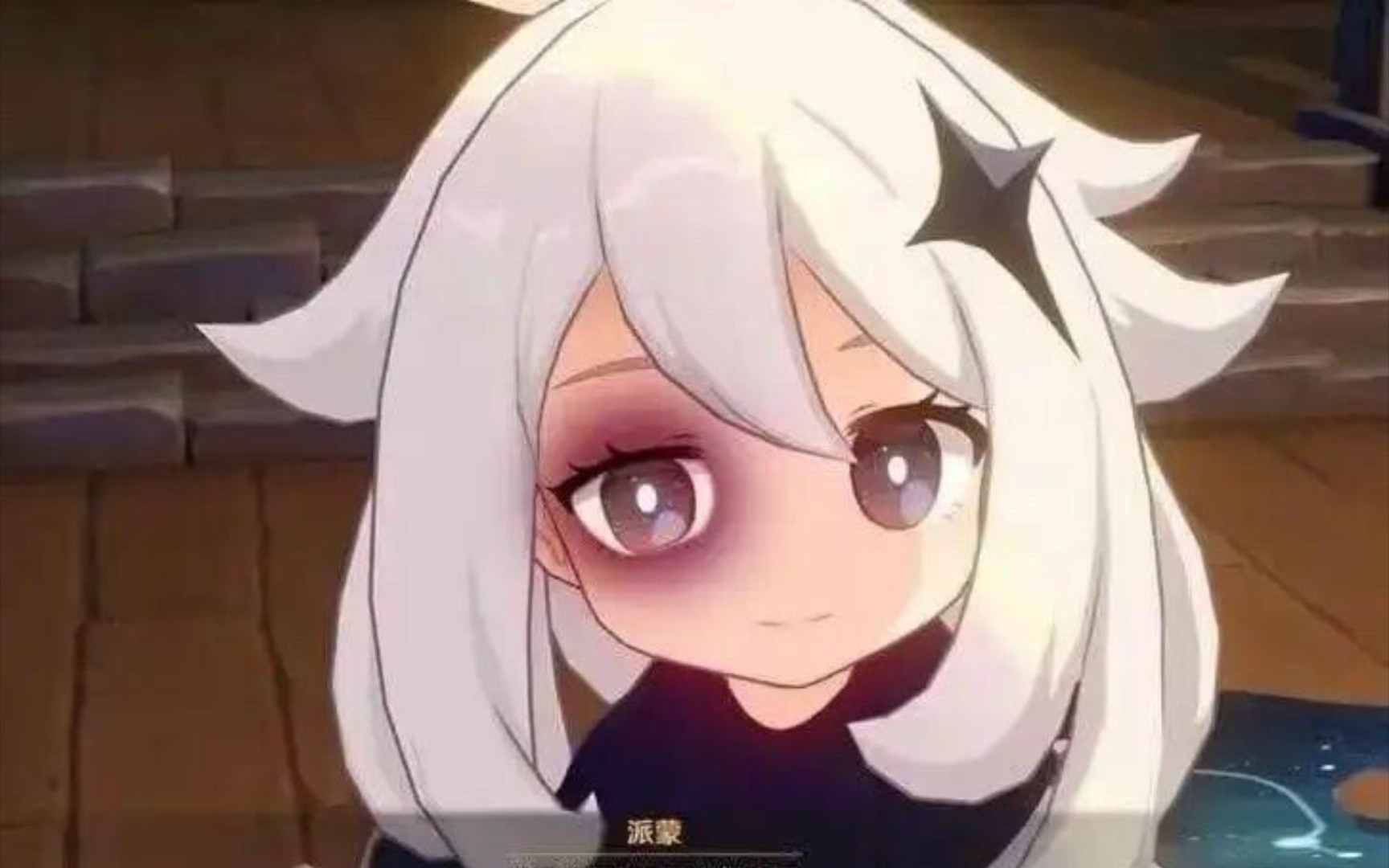 【原神梗图3期】前面的区域你可以探索了