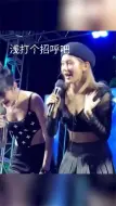 Download Video: gidle这是我能免费看的吗？话筒-真服了赵美延这个