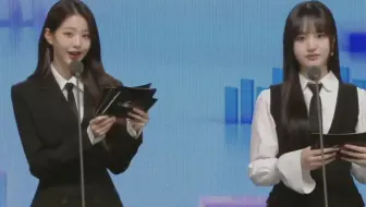 【塔塔中字】我也想要圆栗宝宝给我颁奖 IVE 韩国PD大赏 获奖感言+圆栗MC+舞台cut 230426