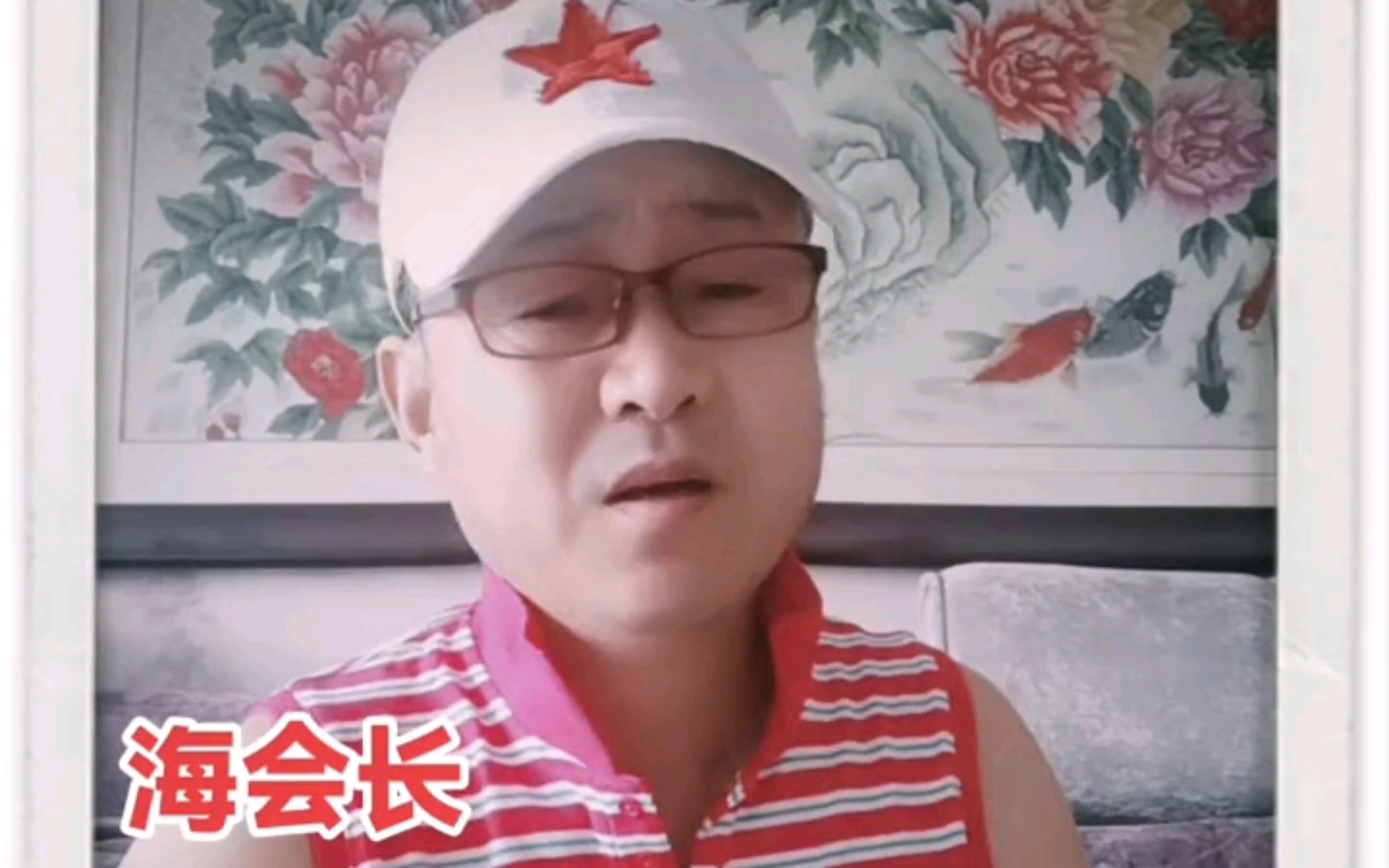天津海会长表示自己被太古雷龙,董教头,淮南大光头3个人群殴了
