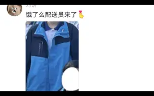 Download Video: 好恶毒的校服