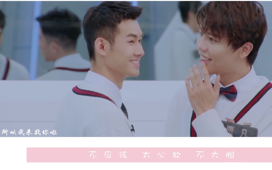 【cp大乱炖】阿云嘎郑云龙,贾凡陆宇鹏