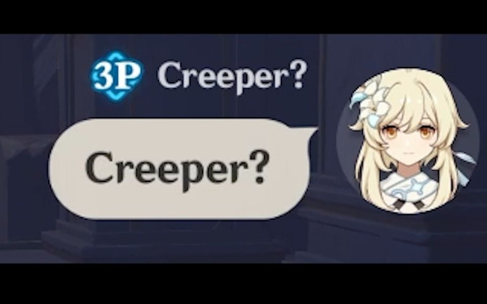 [图]当你试图在原神里Creeper？