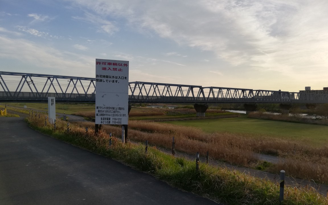 jr武藏野线拍车