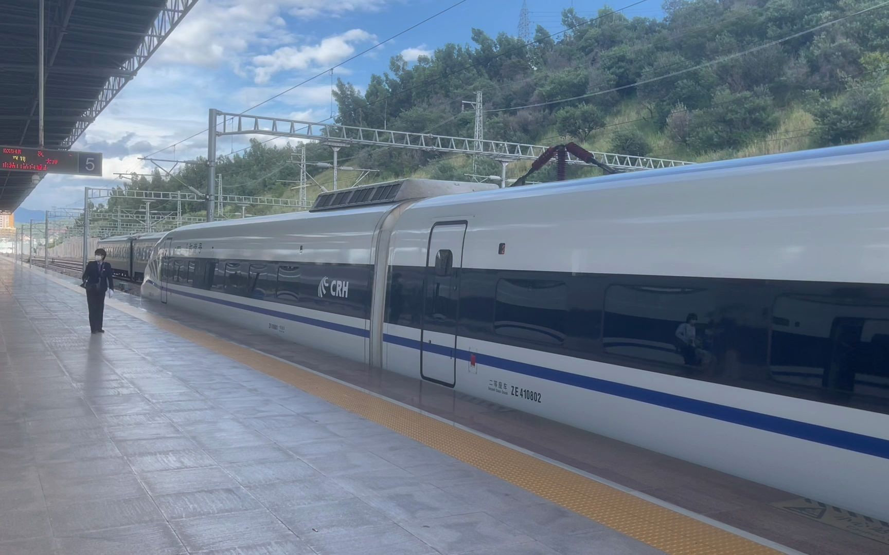 220726日d3945大理进站crh2g-4108
