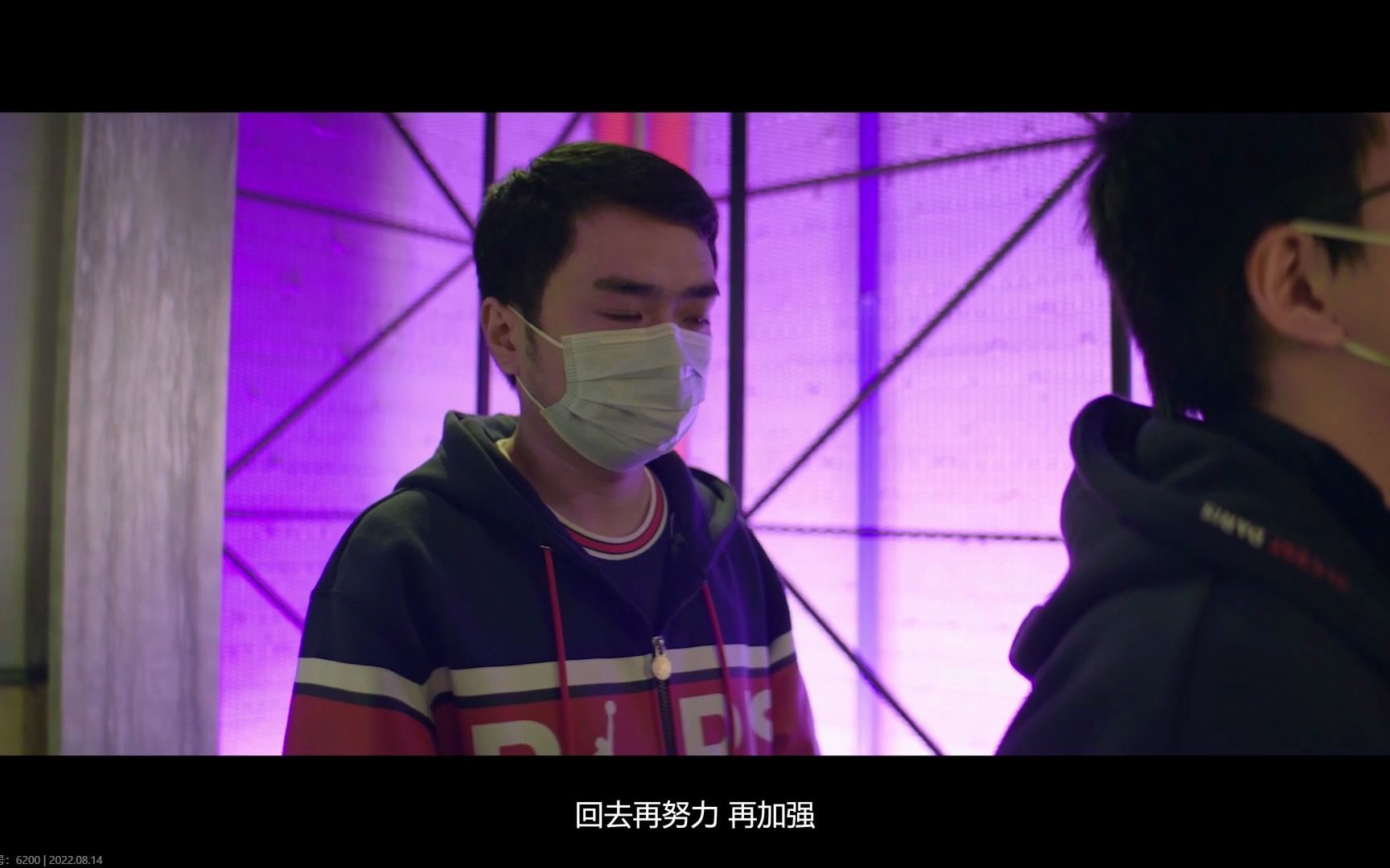 ti10真视界True Sight 预告片DOTA