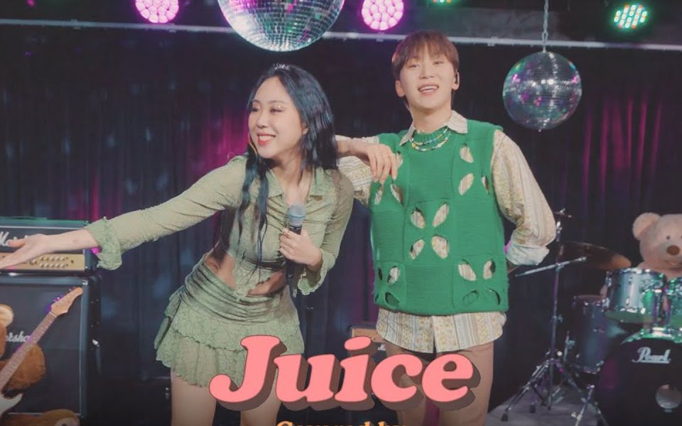 [图]李英智不止是搞笑女！胜宽 X 英智 - Juice (原曲 : Lizzo)