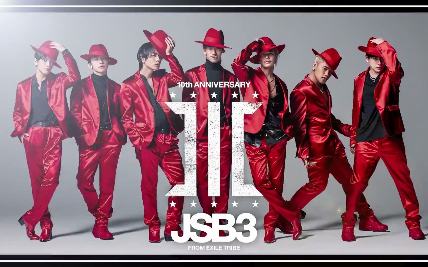 keepondreamingfromjsbepisode10三代目jsoulbrothers10周年スペシャ