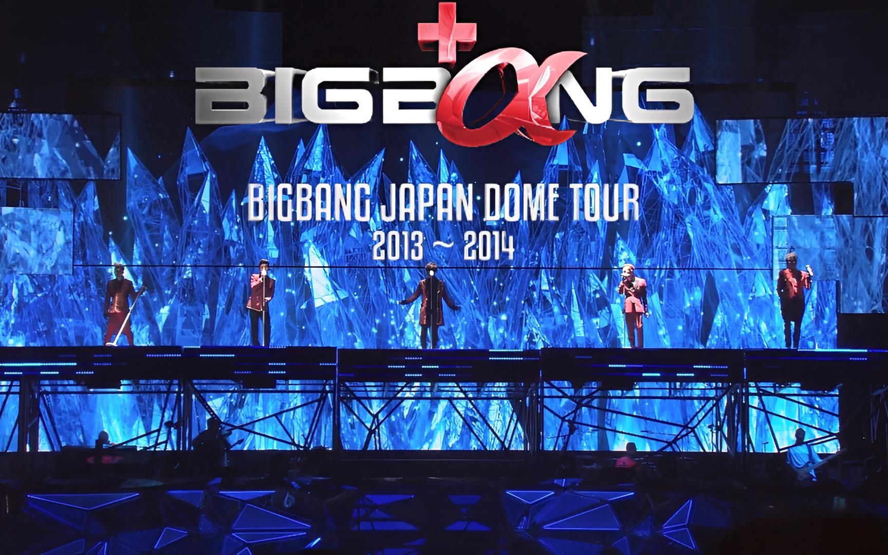 [图]【2K蓝光】BIGBANG JAPAN DOME TOUR 2013~2014 "+α"@TOKYO DOME