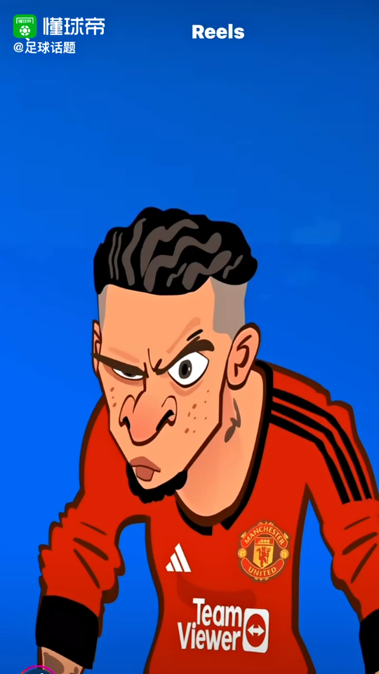 安东尼上场前的表情举