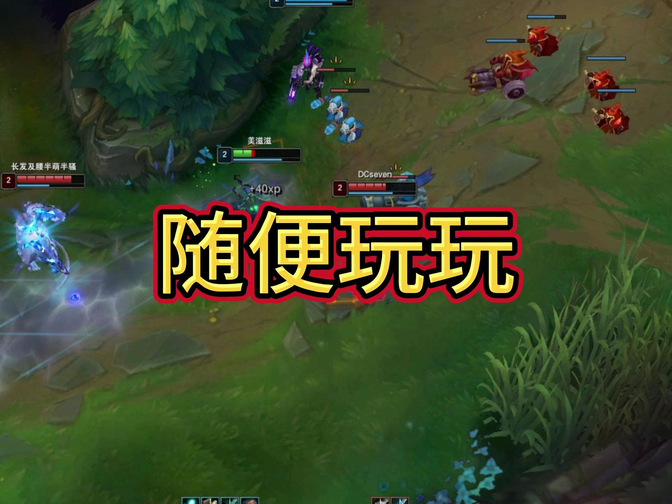  i i 
