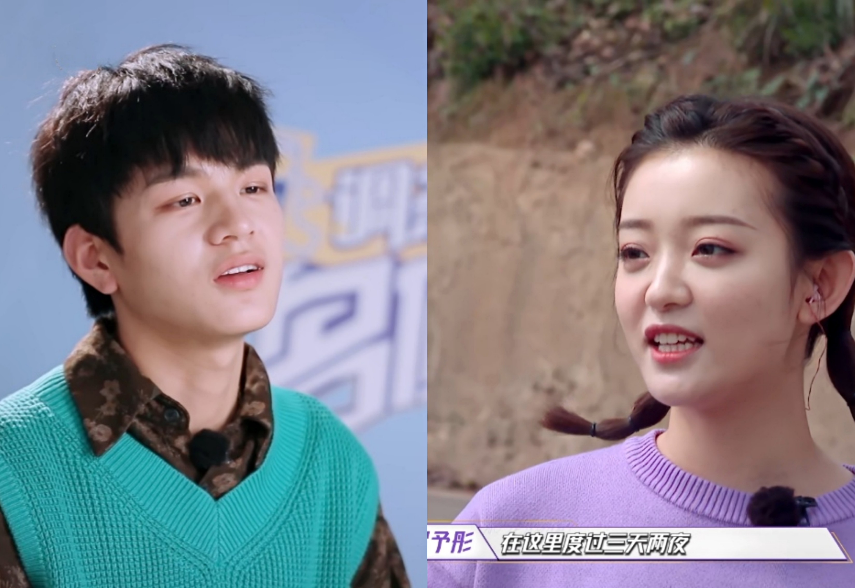 【石凯×罗予彤|名侦探学院】你是信的开头诗的结尾~粗剪请见谅