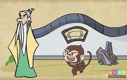 100集大语文启蒙乐乐课堂西游记视频每集35分钟寒假在家刷起来