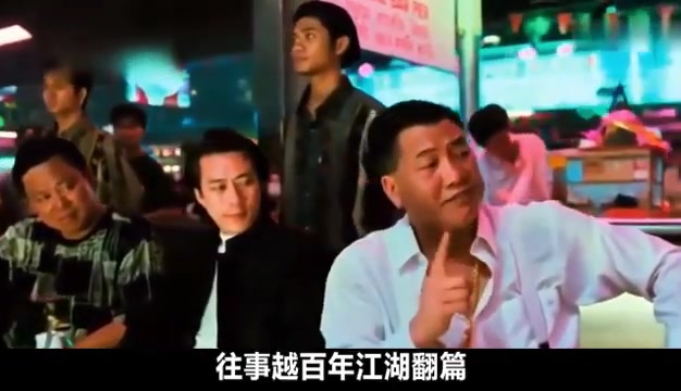 [图]《香港黑帮风云录》“大鼻登”江湖沧浪歌：一手开辟“猛人谷”，满门大佬的九龙霸王