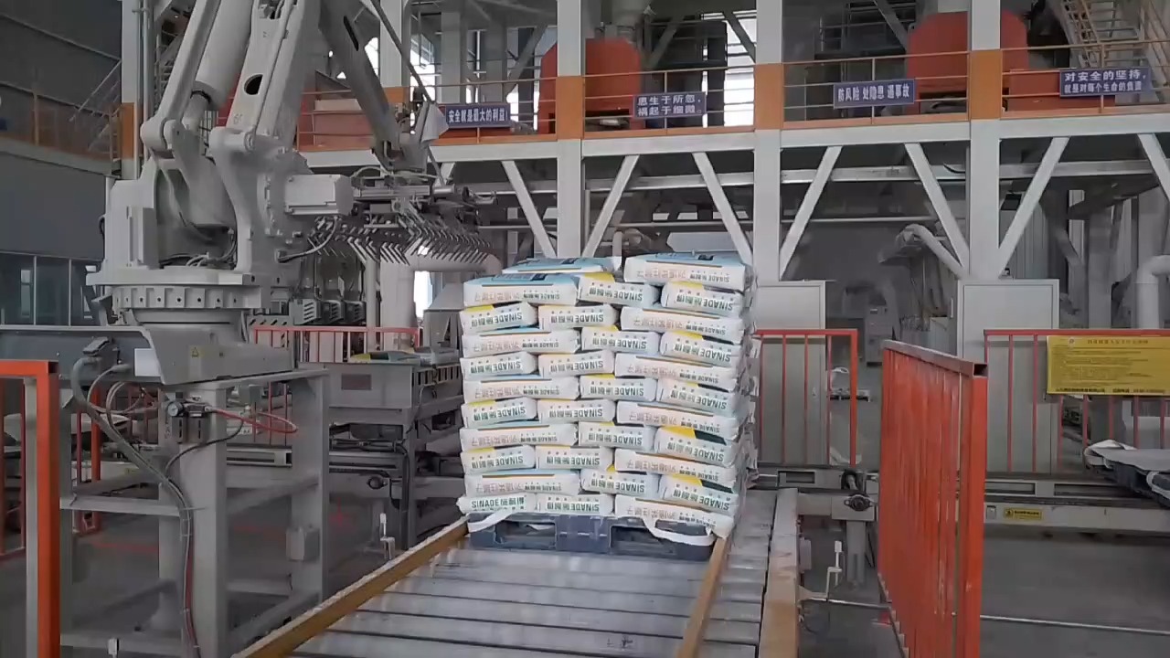 砂浆石膏码垛机器人码垛机械手省时省力省人工