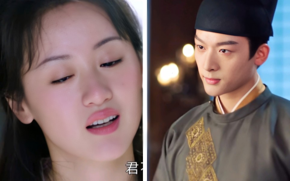 【曹王x揽月|张晚意x袁冰妍】青楼女子以为遇到真心之人,却不想竟是