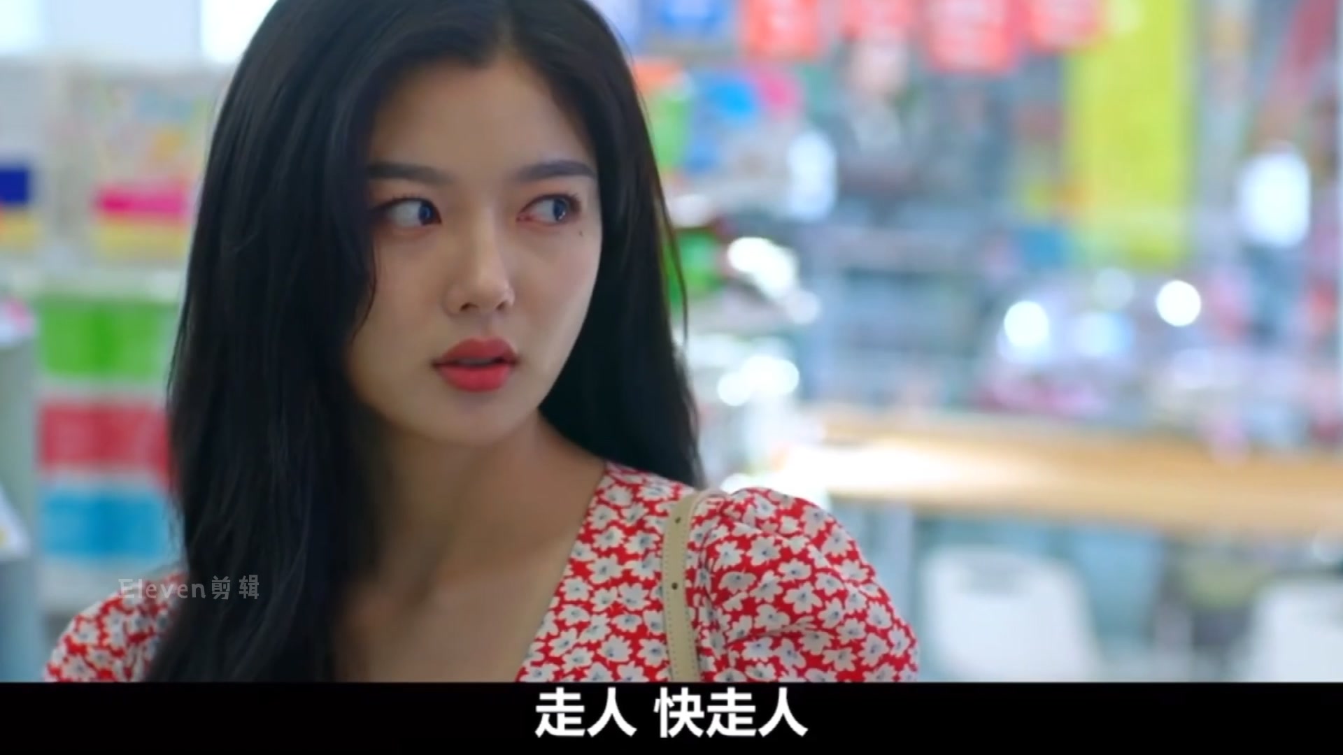 便利店新星这么帅的脸怎么下得去手