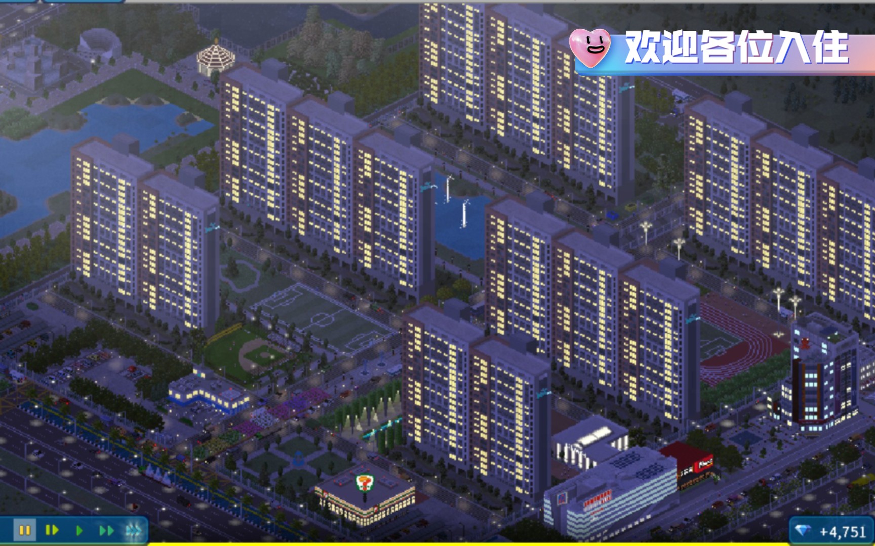 西奥小镇 城市新社区全景展示