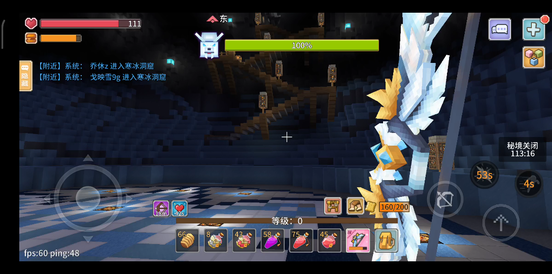 奶块1号单刷冰狼全网最全教学有手就行