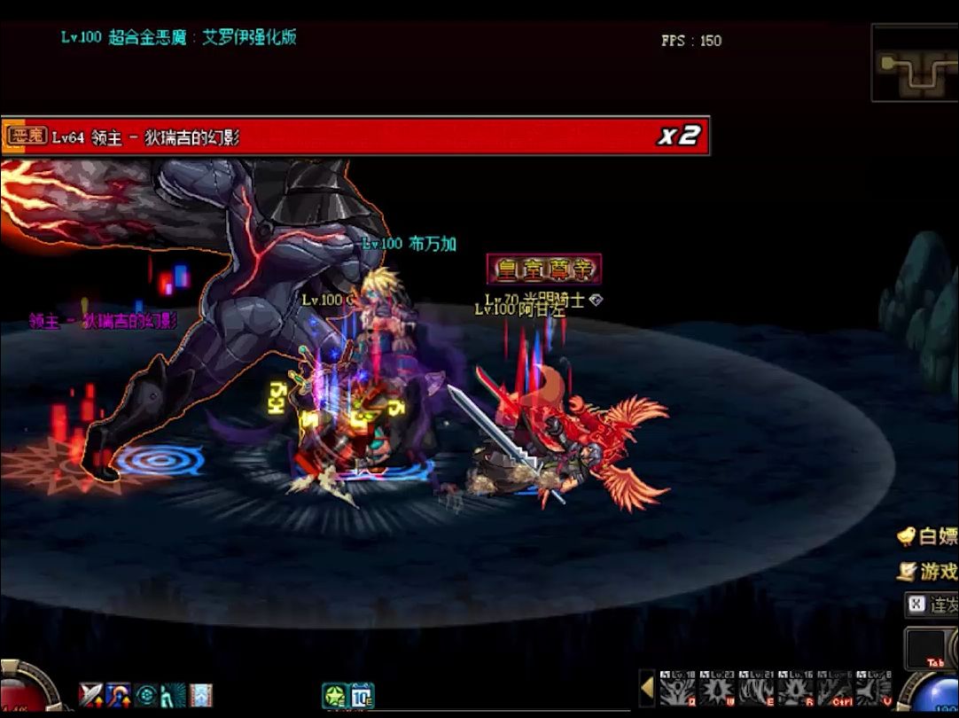 当年这把武器是真的存在的吗?